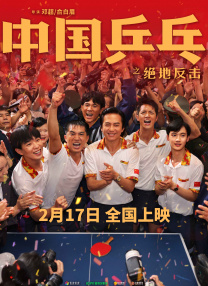九九九精品成人免费视频7